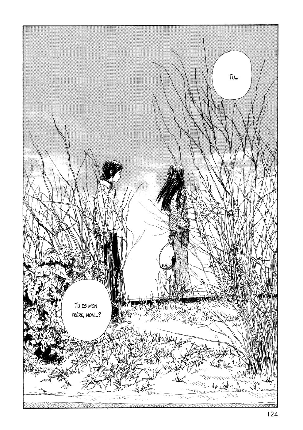 img Sasurai Emanon 2